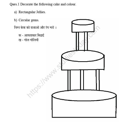 addition-of-3-no-new-perfect-maths-class-1-worksheet-youtube